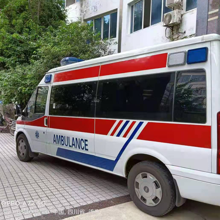 海安重症转院救护车出租